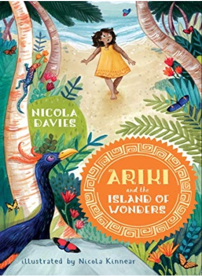 Buy Ariki and the Island of Wonders in UAE