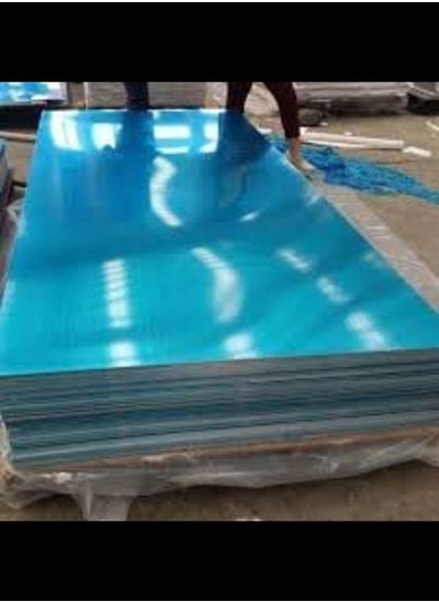 Buy Sheet With Film 3 Ft. Width 4 Ft. Length in UAE