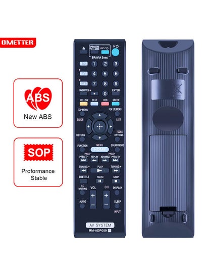 Buy Remote Control FOR Sony AV System RM-ADP059 BDV-E780W BDV-E980W HBD-E780W in UAE