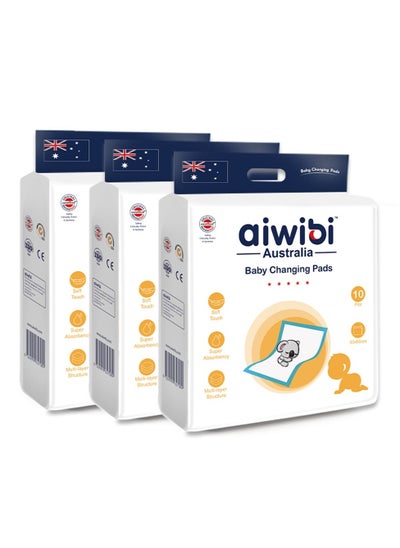 Buy Aiwibi Baby Changing Pads 10pcs Pack of 3 in UAE