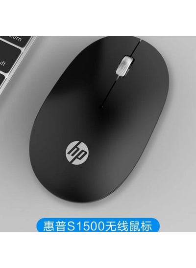 اشتري HP S1000PLUS Wireless Silent Mouse HPS1500 wireless mouse في الامارات