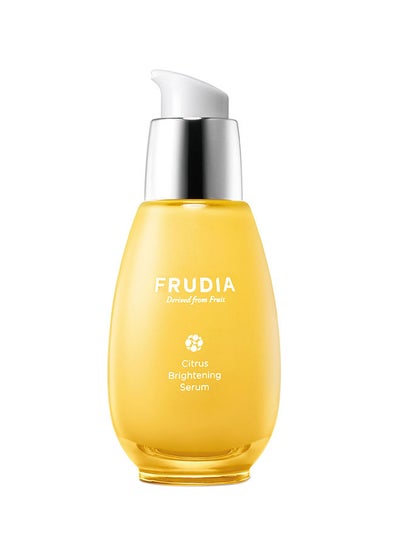 اشتري Citrus Brightening Serum في الامارات