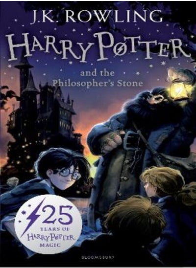 اشتري Harry Potter and the Philosopher's Stone في مصر