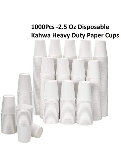 Buy 1000-Piece 2.5 Oz Disposable Kahwa Heavy Duty Paper Cups Suitable for Home, Parties and Office Use in UAE