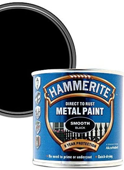 اشتري Hammerite Direct to Rust Metal Paint - Smooth Black Finish 250ML في الامارات