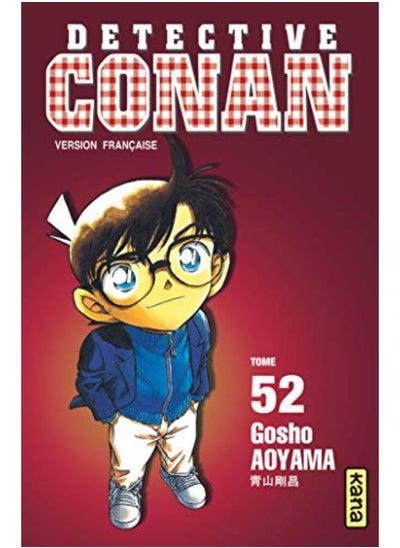 اشتري Détective Conan, Tome 52 : في الامارات