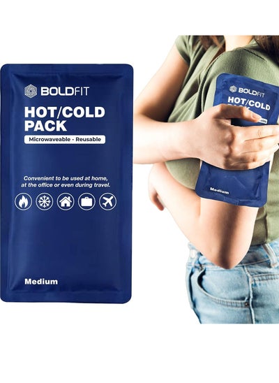 Buy Reusable Hot and Cold Gel Pack For Pain Relief, Injuries, and Cold Therapy Blue in UAE