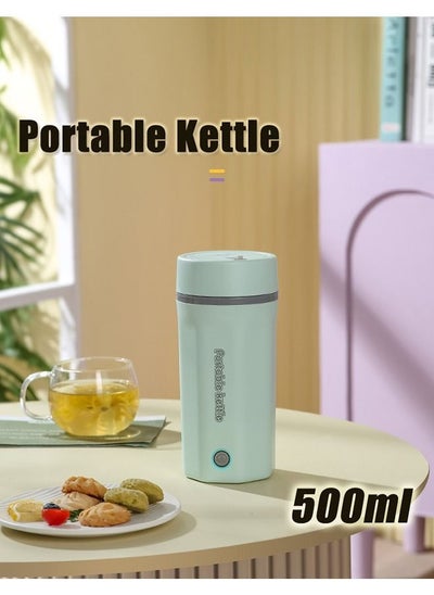 اشتري 500ML Portable Electric Kettle for Boiling Water Travel Beaker Tea Kettle Hot Water Boiler Stainless Steel Automatic Shut Off for Making Tea Coffee Baby Milk في السعودية