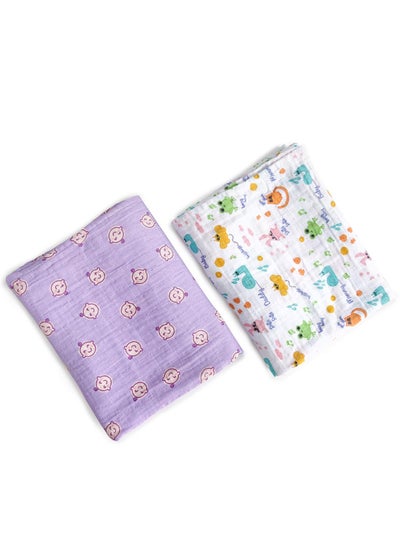 Buy Milk&Moo Friends Baby Swaddle Blankets, Oeko-Tex Certified 100% Cotton, Ultra-Soft, Breathable, Lightweight, Set of 2 in UAE