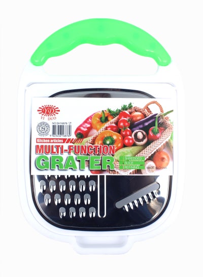Buy Multi Function Cheese Grater with Container Storage Box Multicolour in Saudi Arabia