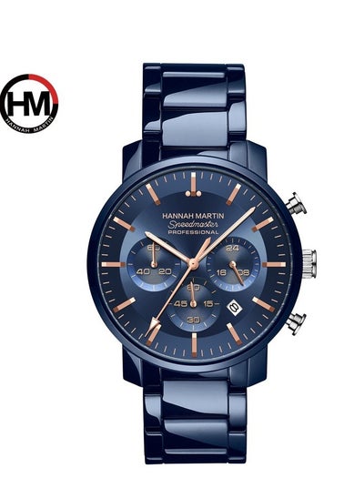 Buy Hannah Martin Men's Waterproof Quartz Wrist Watch, Business Watch in UAE