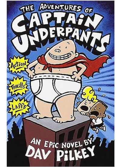 اشتري The Adventures of Captain Underpants: An Epic Novel في الامارات