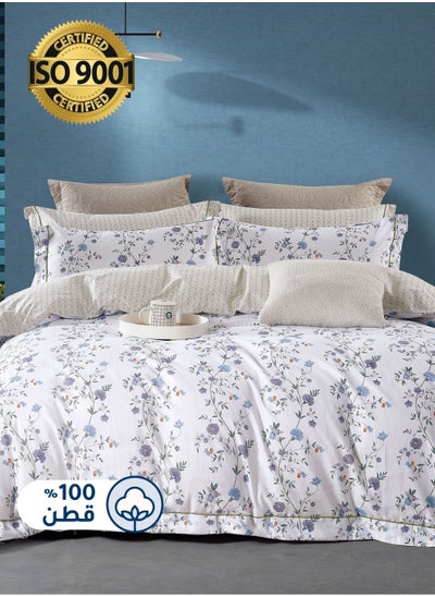 Buy Cotton Floral Comforter Sets, Fits 200 x 200 cm Double Size Bed, 7 Pcs, 100% Cotton 200 Thread Count, With Removable Filling, Veronica Series in Saudi Arabia