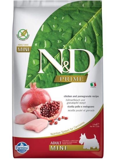 Buy Chicken and Pomegranate Mini Adult Dog Food 2.5 kg in UAE