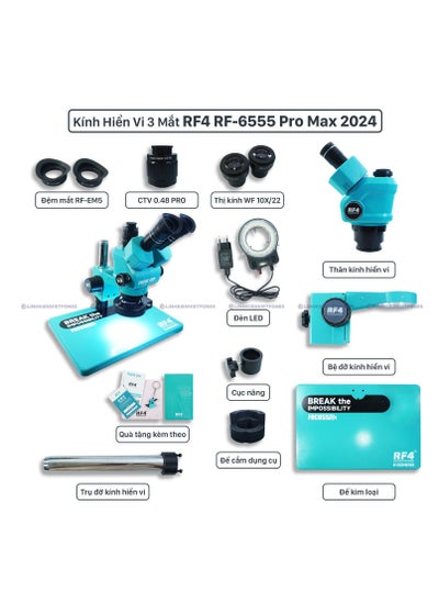 اشتري ميكروسكوب ثلاثي العينيات RF4 RF-6555 Pro Max 2024 في الامارات