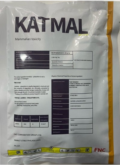 Buy KATMAL All Insects Killer Cockroaches Bed Bugs Termites Ants in UAE