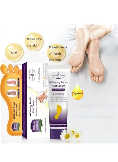 Buy Foot Care Cream 100 ML in UAE