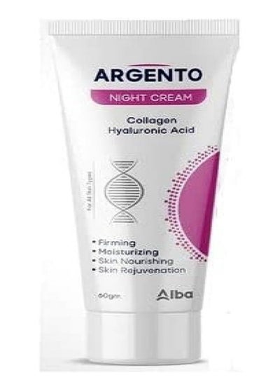 Buy Night Cream Collagen & Hyaluronic Acid 60gm in Egypt