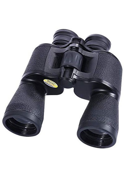 اشتري 20X50 Binoculars HD Powerful camping Binocular high Magnification Telescope Travel في الامارات