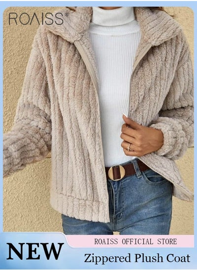 اشتري Women's Fashion Plush Cardigan Coat Classic Long Sleeved Lapel Top Casual Solid Color Short Jacket في الامارات