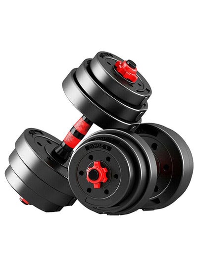 Buy 2-in-1 Adjustable Solid Fitness Dumbbell Set, 20KG in Saudi Arabia