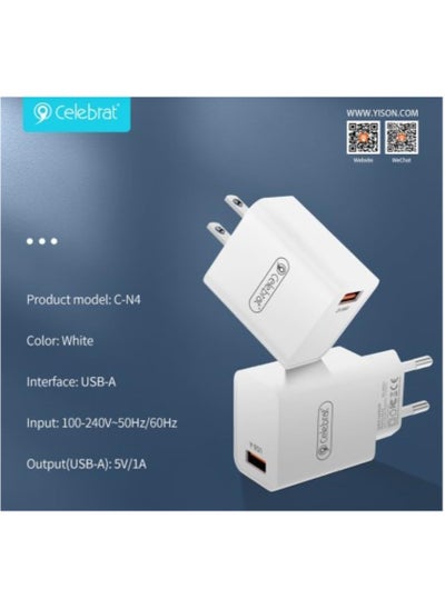 Buy Celebrat C-N4 EU Fast Safety Charger With USB To Type C Charging Cable And Provide Short Circurit Protection Fits Various Smart Devices 5V - White in Egypt