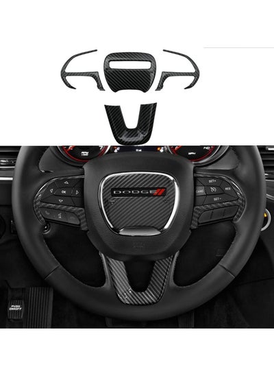 Buy Carbon Fiber Steering Wheel Trim Steering Wheel Cover Black Steering Wheel Cover Accessories for Dodge Charger Challenger 2015-2023, Dodge Durango 2014-2023, Jeep Grand Cherokee Srt8 2014-2023 in UAE