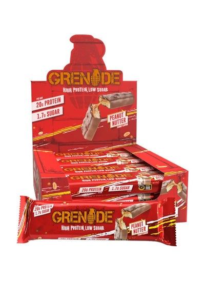 اشتري Grenade High Protein, Low Sugar Bar - Peanut Nutter, 12 x 60 g في الامارات