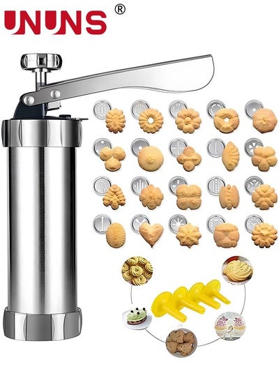 Buy Biscuit Maker,Cookie Press Gun Kit,Stainless Steel Biscuit Press Maker (With 20 Disc And 4 Nozzles),Baking Tool Biscuit Cake Dessert DIY Maker And Decoration in Saudi Arabia
