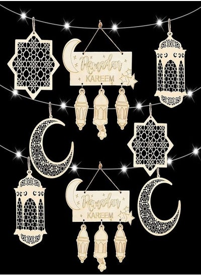 اشتري 8 Pieces Ramadan Decorations Ramadan Ornament Wooden Lantern Baubles Hanging Plaque Sign Ornament with Warm White 5M 50LED Battery Operated Fairy String Lights Ramadan Decoration for Home Party Decor في السعودية