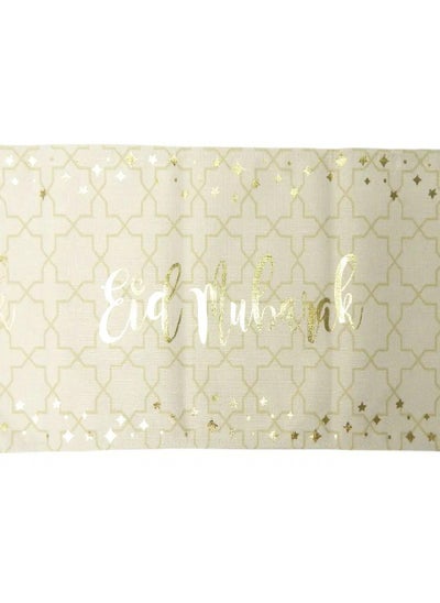 Buy Eid Mubarak Table Runner, for Occassions like Ramadan in UAE