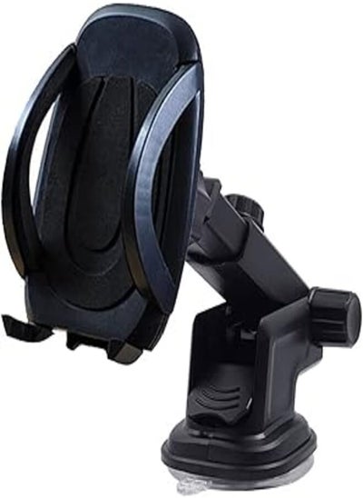 اشتري Universal Car Mount Compatible with All Device Windshield or Tap Mount/DX-15 - Black في مصر