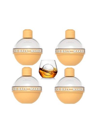 اشتري One Land 4 pack of ice ball manufacturer, whiskey ice mold, silicone ice cube tray, whiskey and cocktails Colour:Yellow في الامارات