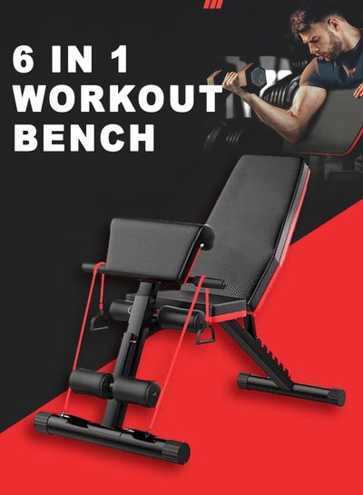 FitBench 150 – Adjustable Foldable Weight Bench for Home Gym | 7-Level ...