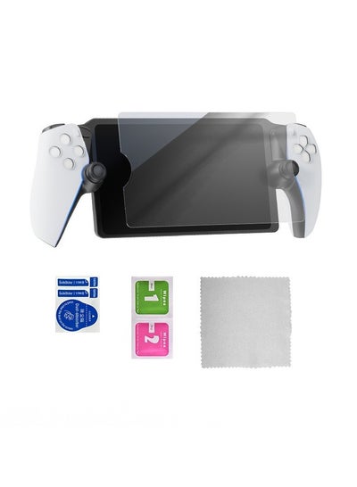Buy HD Tempered Protective Glass Screen For Playstation (PS5) Portal in Saudi Arabia