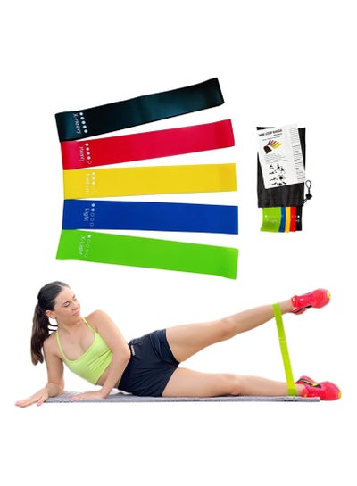 Buy SportQ Strength fitness gym workout belt super latex rubber construction 5 different tension levels in Egypt