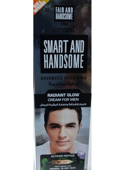 Buy Fair & Handsome Fairness Cream For Men 100gm in UAE