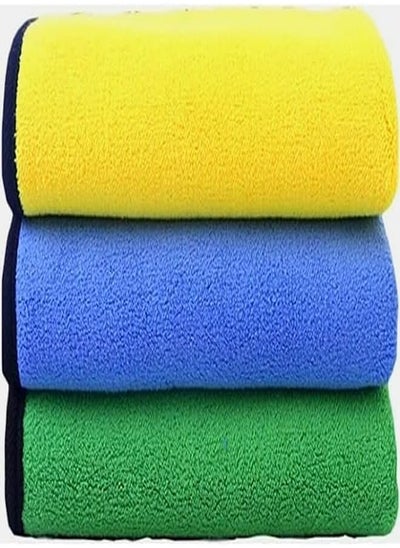 Buy Generic 2Piece Microfiber Car Cleaning Towel Multicolor in Egypt