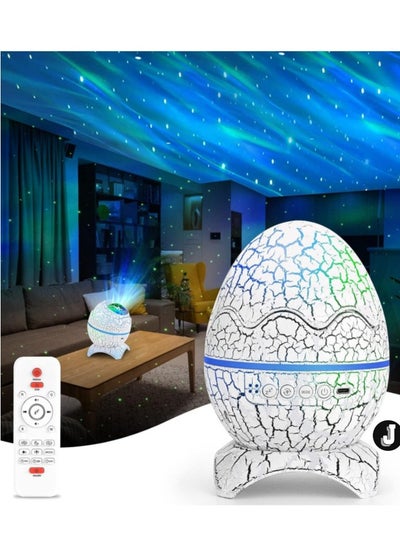 اشتري "Galaxy Starry Sky Projector with Bluetooth Speaker & White Noise – LED Planetarium Projector with Remote Control" في الامارات