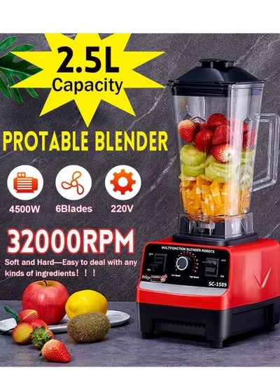 Buy 2.5L 4500W BPA Free Heavy Duty Blender Mixer Electric High Speed Juicer Food Processor Ice Smoothies Crusher Blander in UAE