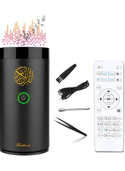 اشتري Car Bakhoor with Quran Speaker - Portable Arabian Electronic Aromatherapy Incense Burner, Rechargeable USB-C Quran Speaker, Ramadan Aroma Diffuser في الامارات