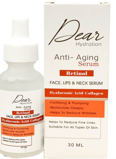 Buy Dear Anti aging Retinol Serum 30ml in Egypt