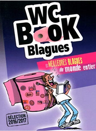 اشتري WC book spécial blagues في الامارات