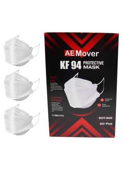 اشتري 50-Pieces Disposаble KF94 Face Mask For Adults 4-Ply Filtеr White Face Mask Individually Packed في الامارات