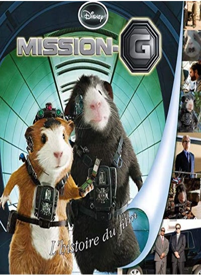 اشتري Mission G : L'histoire du film في الامارات