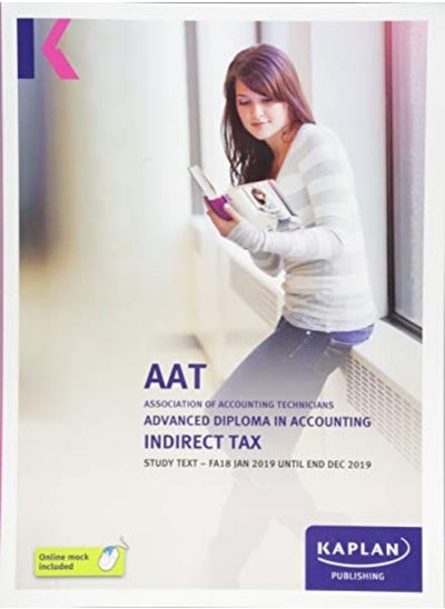 Buy INDIRECT TAX (FA18) - STUDY TEXT in UAE