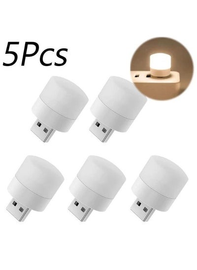 Buy 5pcs USB Portable LED Night Light Mini Round Laptop Lamp Power (Random colour) in Egypt