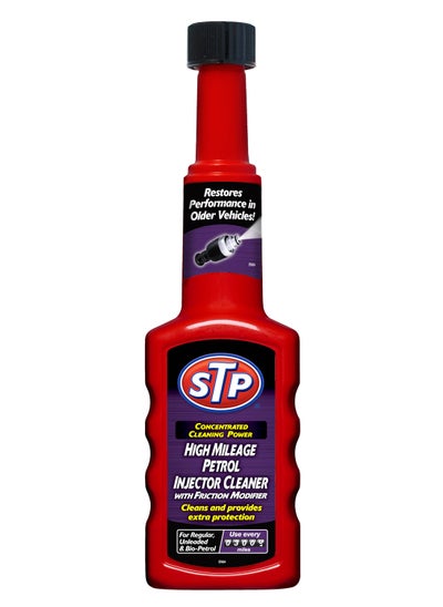 Buy High Mileage Petrol Injector Cleaner 200Ml, Concentrated Cleaning Power, For Regular, Unleaded, And Bio-Petrol, 1 Piece in UAE