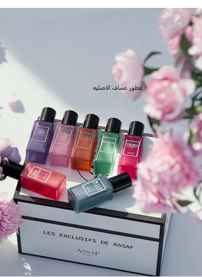 اشتري مجموعه عطور عساف الاصليه اودي بارفيوم في السعودية