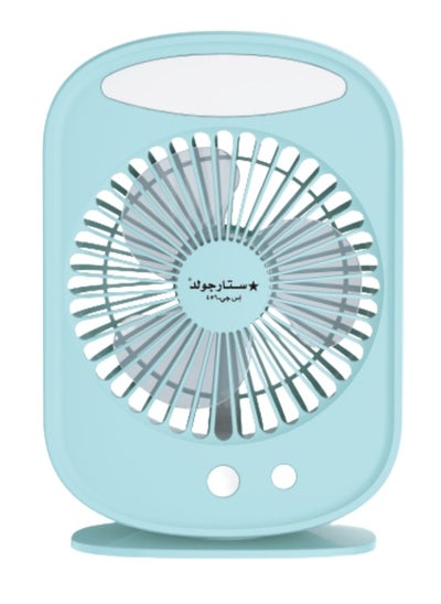 Buy Rechargeable Mini Fan 5 Inch Blade With LED Light 1800mAh Lithium Battery AC/DC in UAE